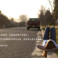 天齐网彩吧论坛