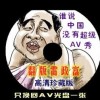 3 d彩吧图库